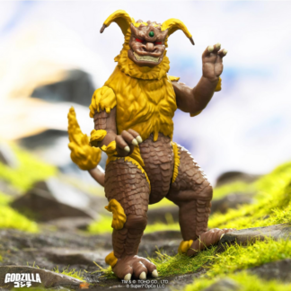 Super7 Toho Reaction Figures Wave 06 King Caesar